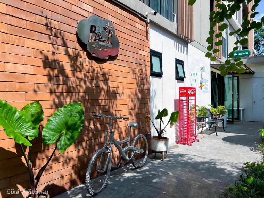 Bb House Mini Suite Hotel Bangkok Exterior photo